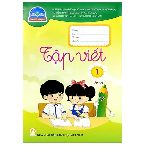 Bộ Vở Bài Tập Lớp 1 - Chân Trời Sáng Tạo (11 Quyển) 13